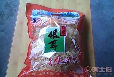 優(yōu)質(zhì)椴木銀耳，天然健康的首選——古田散裝木耳批發(fā)