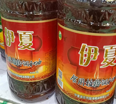 聊城農(nóng)產(chǎn)品質(zhì)量提升與食用農(nóng)產(chǎn)品批發(fā)市場發(fā)展探析