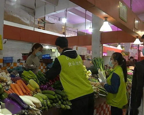 大瀝4月食用農(nóng)產(chǎn)品快檢結(jié)果 保障餐桌安全，批發(fā)環(huán)節(jié)監(jiān)管成效顯著