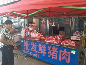 尋找最閃耀的你丨中貿(mào)明星商戶好禮大派送 砸金蛋領(lǐng)現(xiàn)金大獎