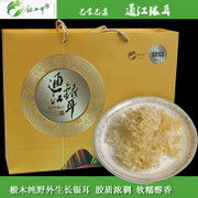 雪梨銀耳廠家 優質食用農產品的專業批發指南