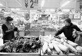 守護舌尖上的安全——我國食用農產品批發市場高質量發展之路